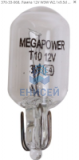 Лампа  12В    3 Вт W2.1x9.5d бесцокольн. Standart MEGAPOWER  (Оригинал)