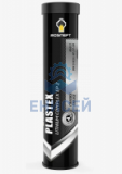 Смазка Rosneft PlastLithiumCompl EP2 (картридж 400г) (синяя) (Оригинал)
